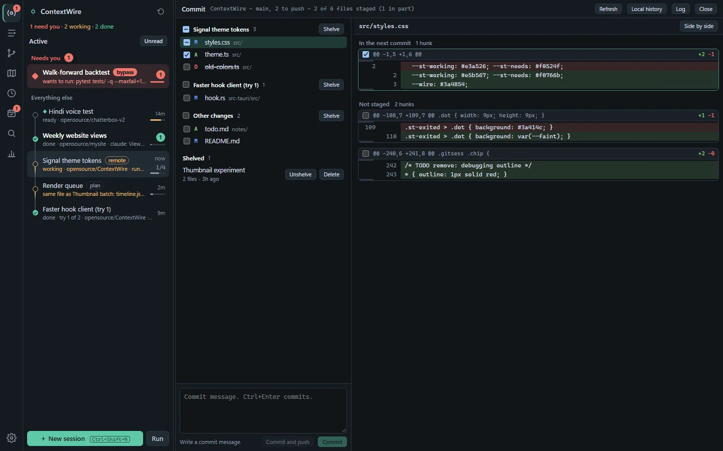 The commit window: changed files grouped under the session that made them, with one hunk of a file staged