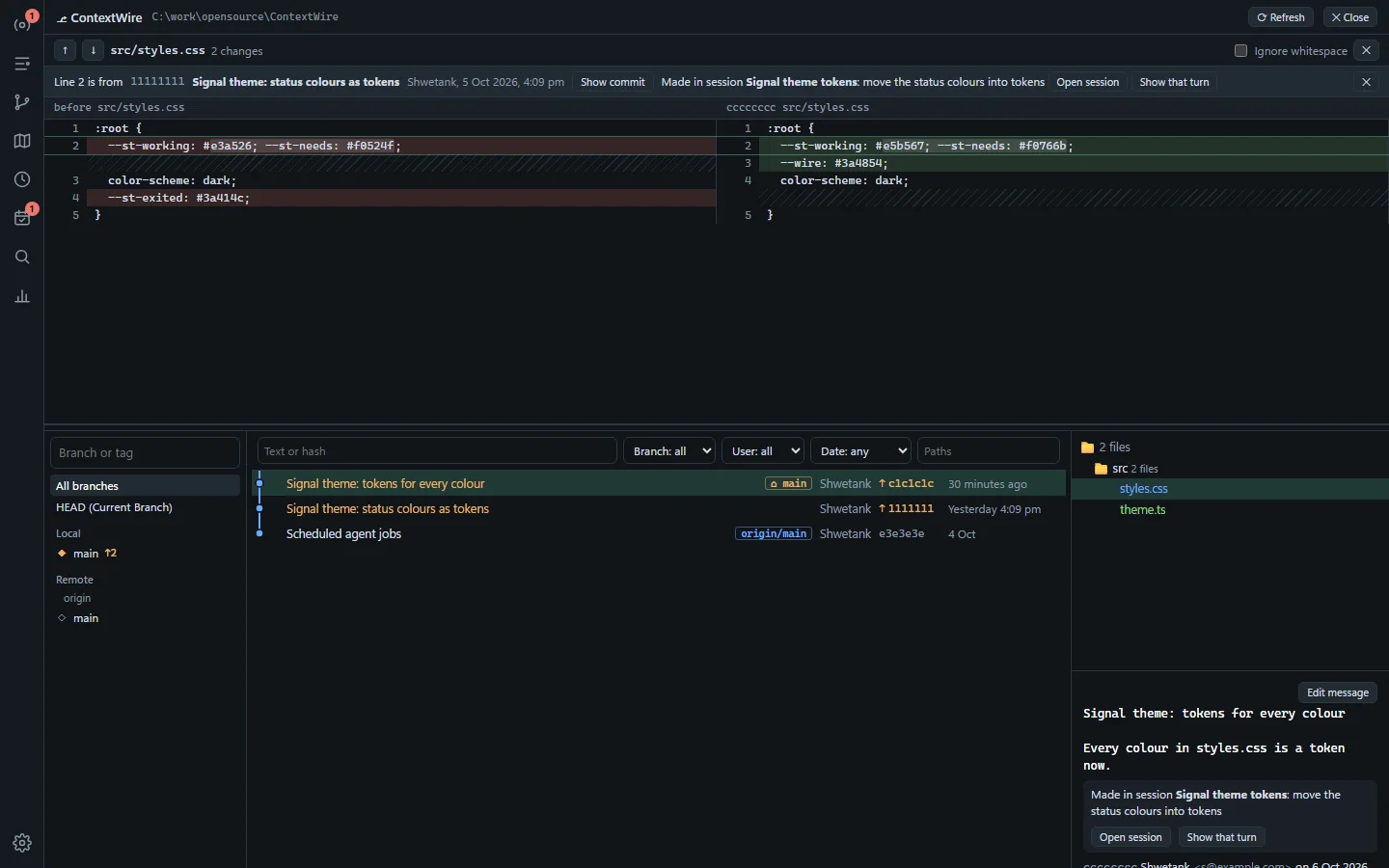 The Git view: the log of a repository with branches, and the diff of the selected commit