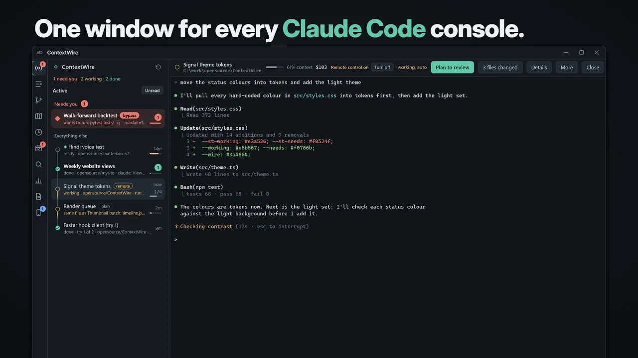 We had eleven terminal windows open. So we built ContextWire for Claude Code: the first frame of the video